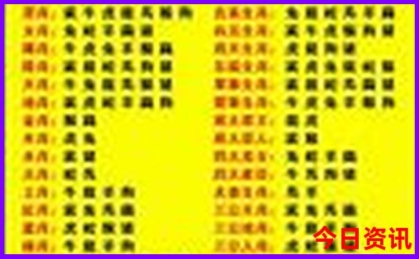 现在去哪里旅游最好玩又便宜