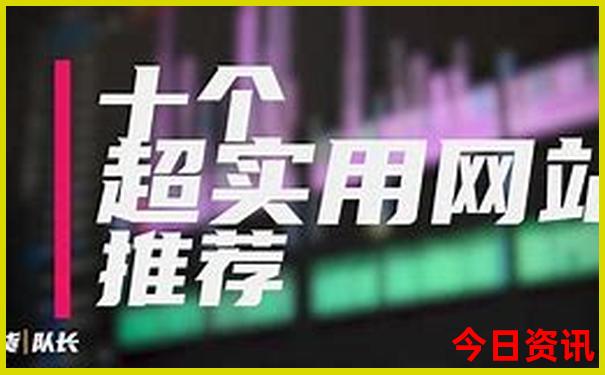 衡山二日游的最佳路线